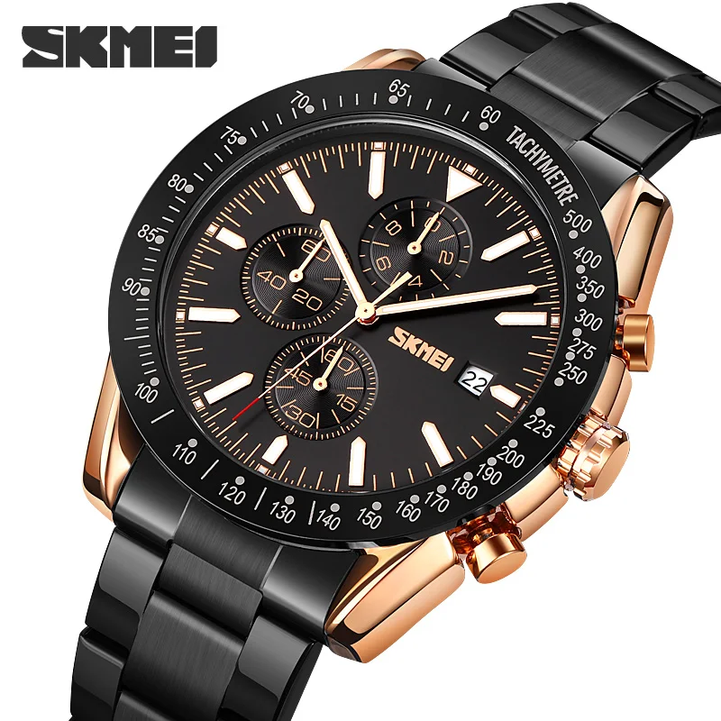 Skmei watch under on sale 300