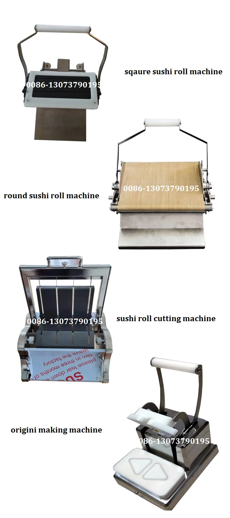 sushi machine.jpg