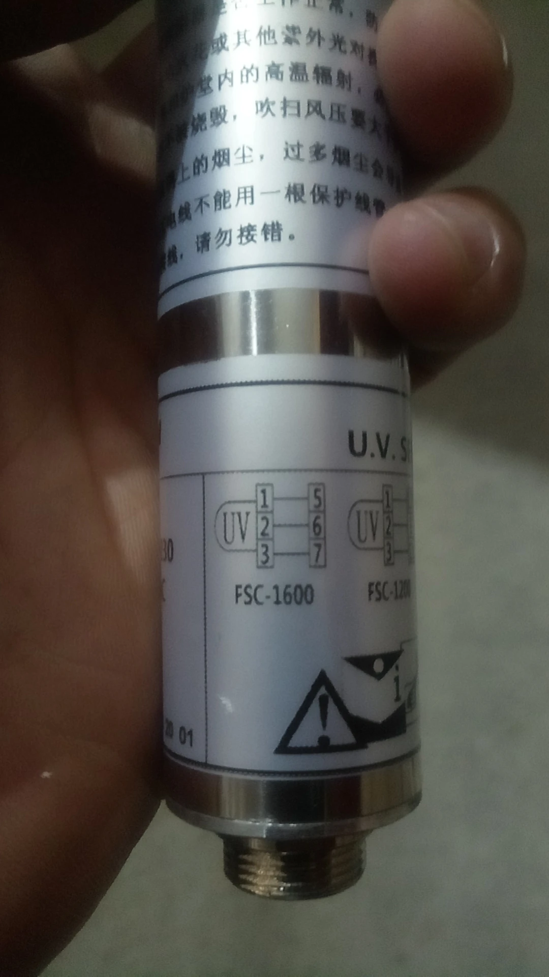 product uvd2 sensor burning machine large flame detector for industrial burners manufactured electrical equipment-3