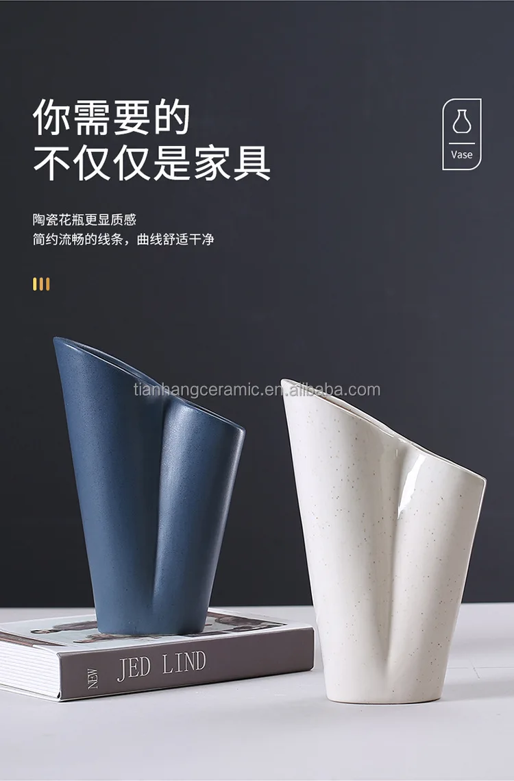 Senior sense niche twoport warm color ceramic vase Nordic creative light luxury vase home art decoration.jpg