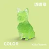 Clear green