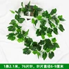 One upgraded grape leaf. Plastic vine.