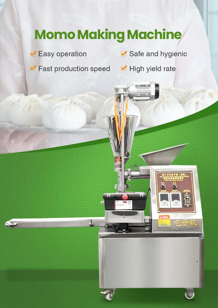 Momo_Making_Machine01