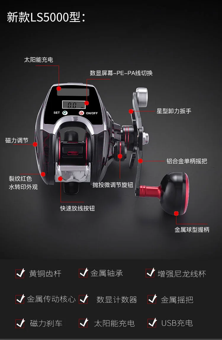 FWB-V009.jpg