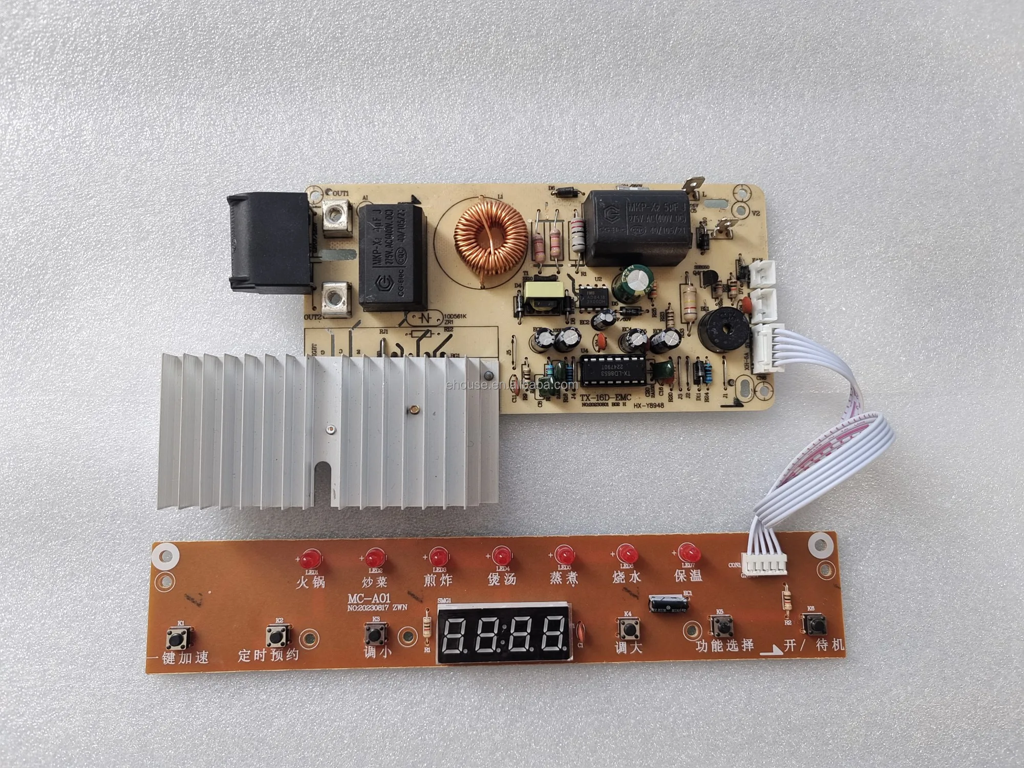 Induction Cooker PCB Board 2200W - Commercial Induction Cooktop Spare
