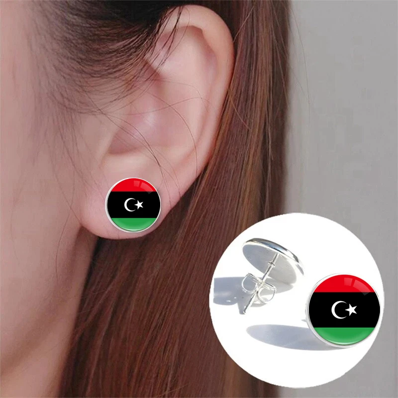 80 Model Libya Country Flag Map Tie Clip Lapel Pin Ring Brooch Cuff Link Necklace Bracelet Earrings Key Chain Libyan Jewelry Set
