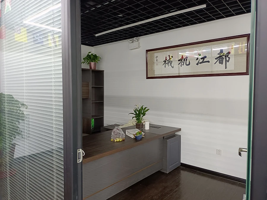 Gongyi Dujiang Machinery Manufacture Co., Ltd. 3