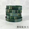 Black green blue jk