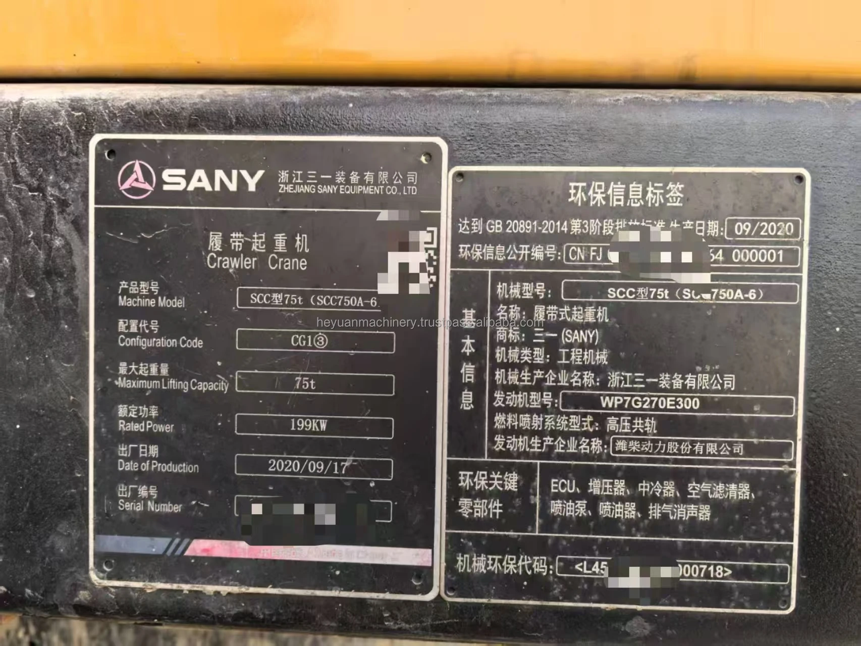 SANY 75TON USED CRAWLER CRANE SCC750A-6 Used lattice boom crane Good crane 75T SANY