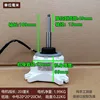 SIC-68FV-D851-8A