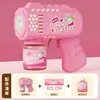 Square bubble machine-pink packaged
