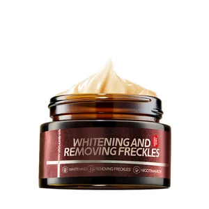 Wholesale Customizable Hyaluronic Acid Face Cream & Lotion Anti-Freckle & Whitening for Hyperpigmentation Skin Repair Cream