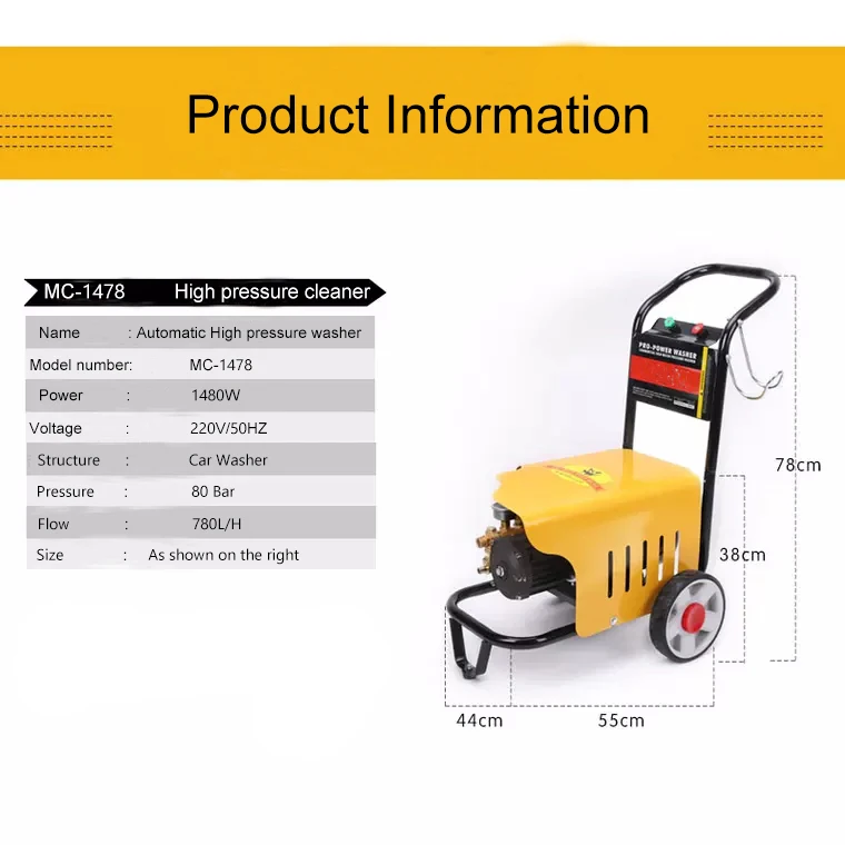 80Bar 15Lpm 1450W портативная алюминиевая опалубка, водоструйный очиститель высокого давления, автомойка высокого давления