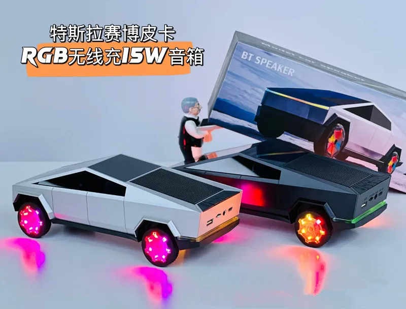 2024 New Tesla Cyberpickup Wireless BT Speaker with RGB Lights Car Model Wireless Charging Charger Car DJ Speaker