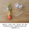 Luminous yellow diver-with float