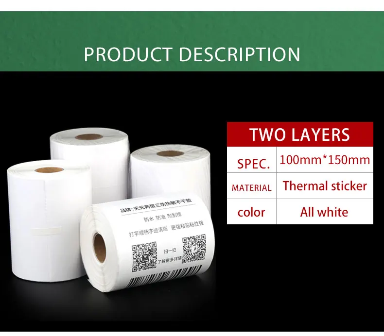 Thermal Label Sticker Label of 300 Sheets Per Roll Sticker Self ...