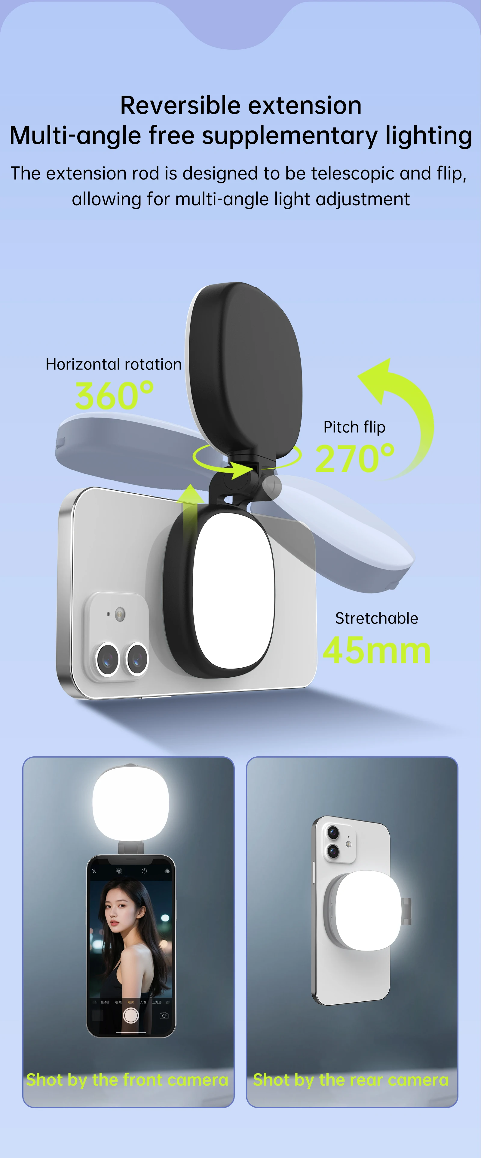 Portable Mini Magnetic LED Light Self-contained Foldable Beauty Photos Brightness Convenient Selfie Photographic Device Light