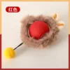 Red [ Plush Style] Three-Level Adjustable Box Packaging