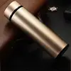 SKU-3