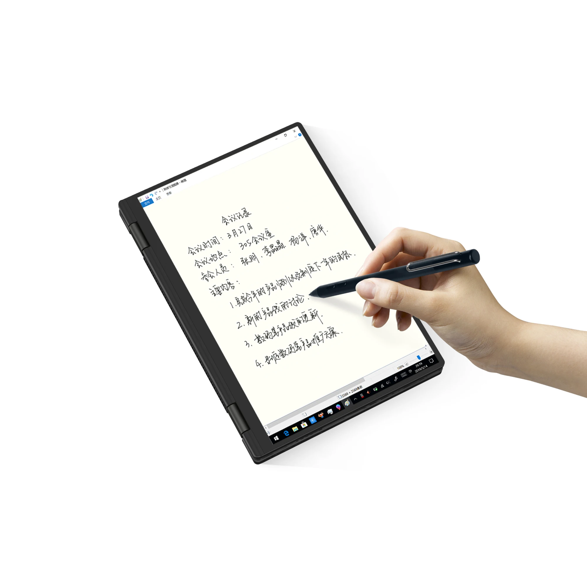 One Mix 4 Platinum Edition Yoga Pocket Laptop - 10.1 Inch