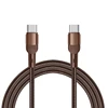 Marron C-C 60W