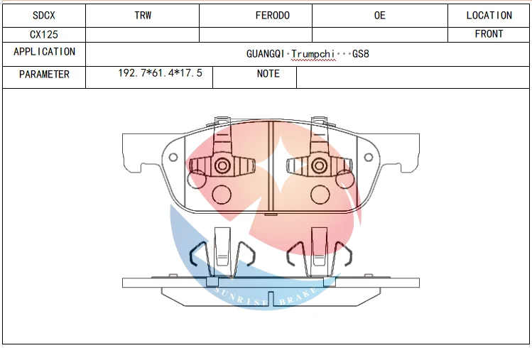 SDCX GDB8070 / Cx125 8835001CAD0000 PN8006 8835002CAD0000 3510021BAD15645 3510021BAD15645 Breakpad Brake Pad for GAC GA8 GS8 GM8