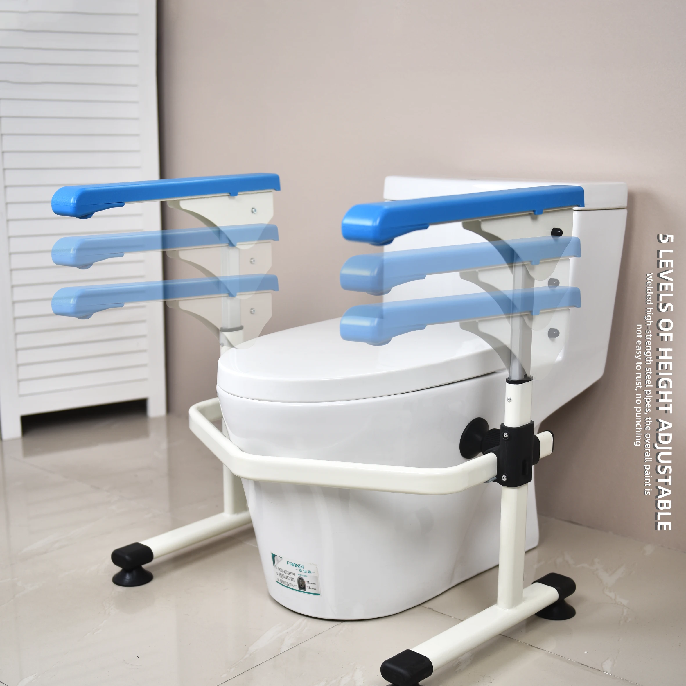 2025 New Product Toilet Handrails Adjustable Toilet Safety Rails Frame for Elderly and Pregnant Folding Handrails