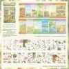 Hana no Eharu 1.0-green
