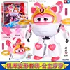 Boîte de présentation pour robot transformable Princess Sasha - Grande déformation.