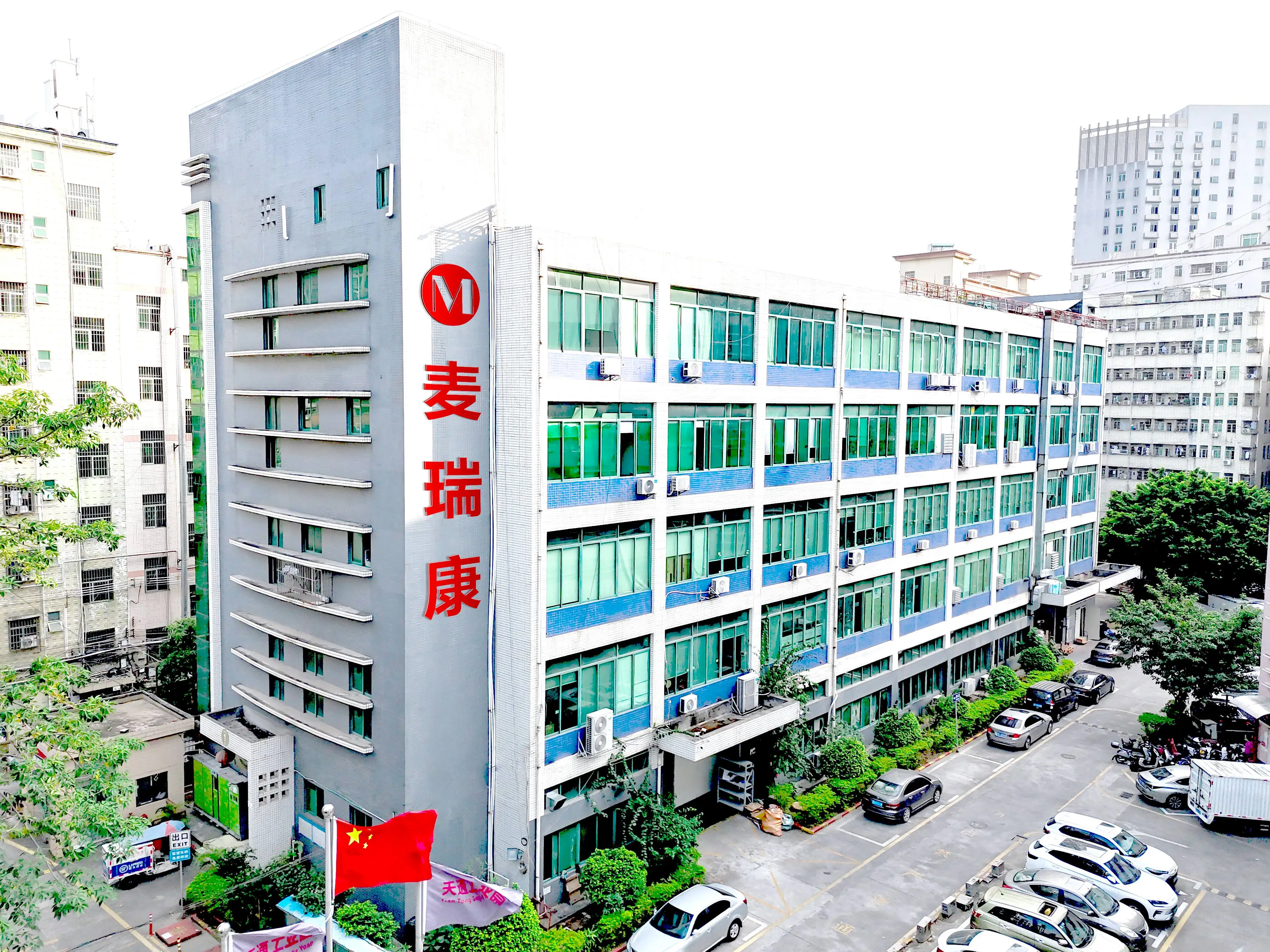 Shenzhen Huge Creation Technology Co., Ltd.