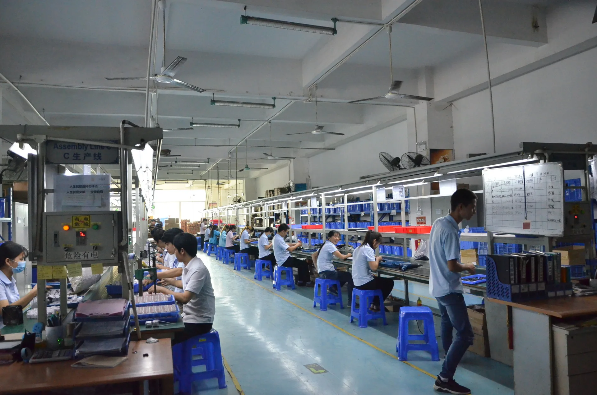 Shenzhen Billton Technology Co., Ltd.