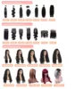 capelli umani