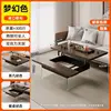 Asiento Dream Color 120*75 [Acrílico OSN importado] para 2 personas