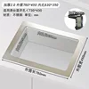 Épaissi 2,0 mm, diamètre extérieur 760*450 mm, diamètre intérieur 630*350 mm