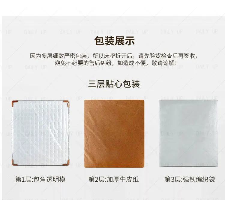 Thickened Mattress With Pocket Spring Adults King Size Air Breathable Latex Bed Mattress For Hotel Bedding Sleep