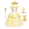 giallo chiaro