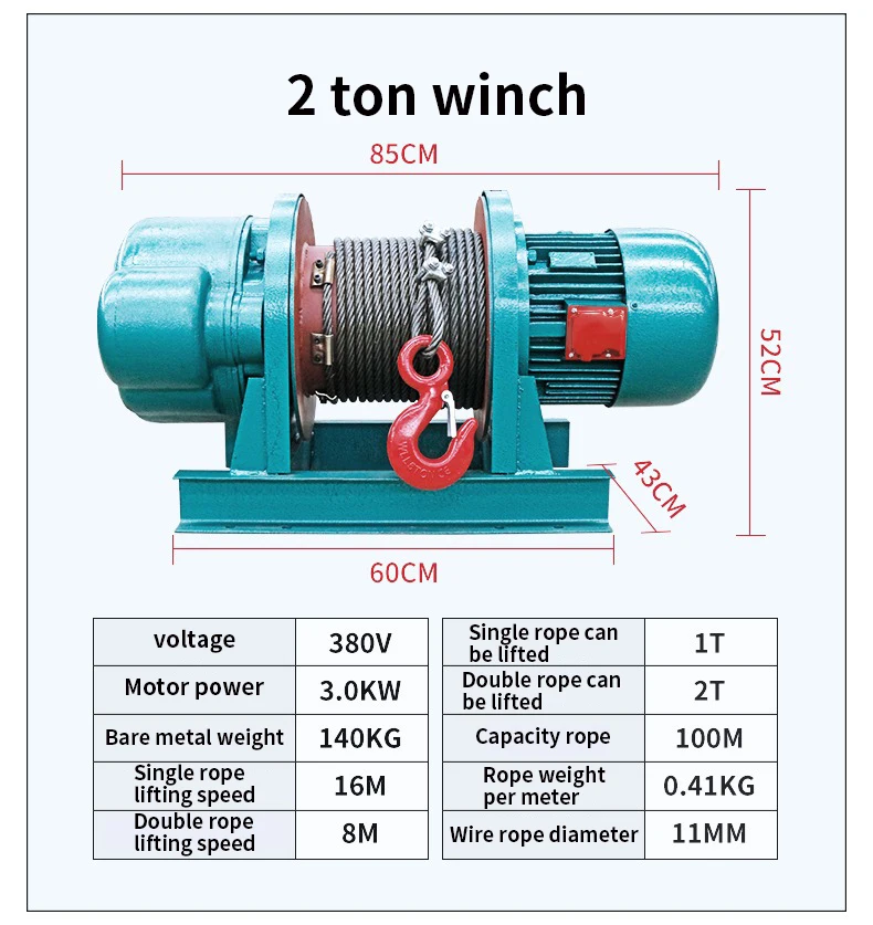 Custom Electric Winch Crane Multifunctional Building Hoisting Winch