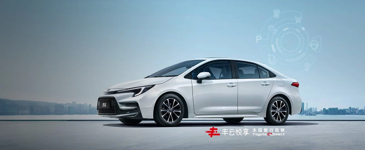 2024 Toyota Levin 2023 Car Toyota Levin Corolla 1.8L Edition Shenzhen Toyota Levin 1.8 2023 2024 car factory