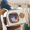 Sac TV Cat - Convient aux utilisateurs pesant jusqu'à 25 chats