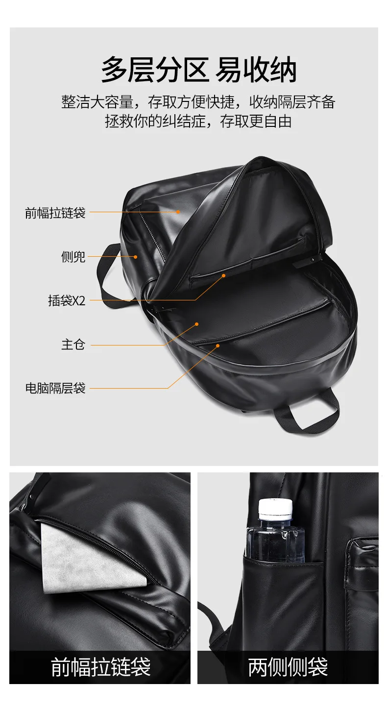 【まる様用】【CTHY】WATERPROOF LEATHER BACKPACK まる様用】【CTHY】WATERPROOF LEATHER BACKPACK