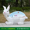 Rabbit head left