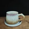 Tasse à café et soucoupe 310 ml, blanc beige, finition pulvérisée noire.