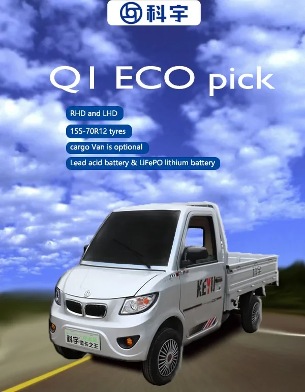 Yanuo New Energy Mini Pickup Electric Truck 4x4 Highspeed Electric Car