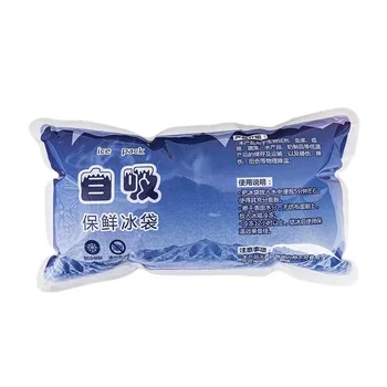 manufacturer logo cold chain transportation self absorb water soak ice pack bags for wholesale