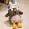 Eye mask owl 25cm