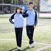 Blue jacket and trousers