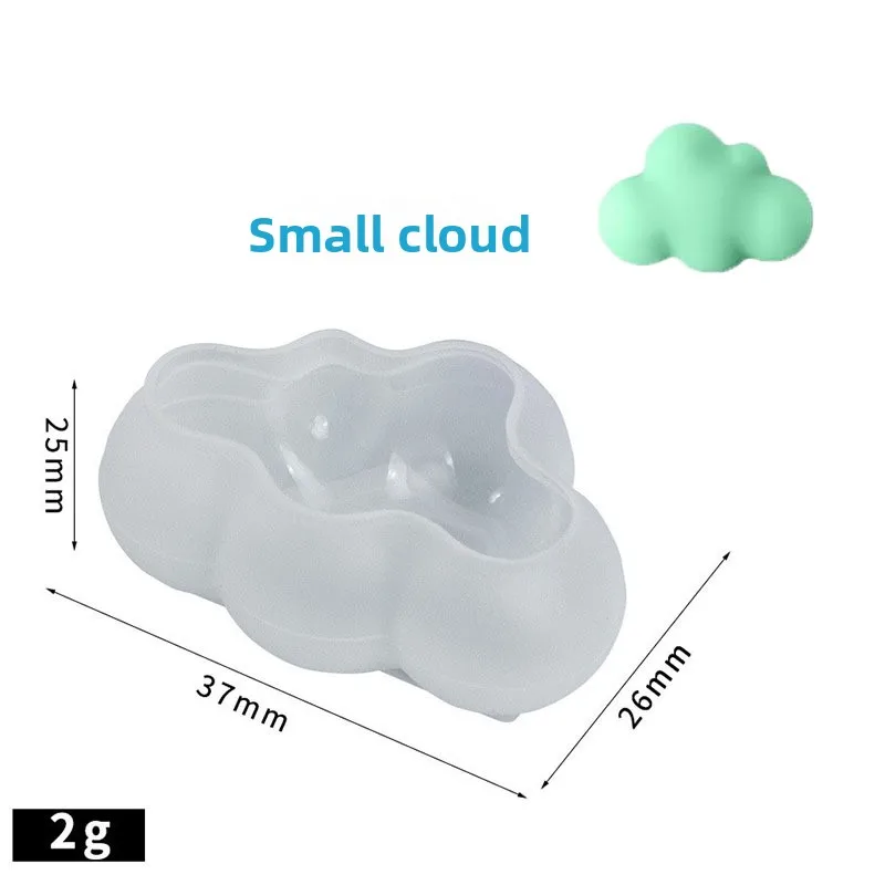 3D Cloud Silicone Mold Sugar Cake Baking Decoration DIY Soap Aromatherapy Gypsum Ornament Reusable Non-Toxic Non-Stick supplier