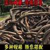 5 centimeters in diameter and 3 meters in length
