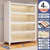 32cm deep - white, 4 doors, 80cm long
