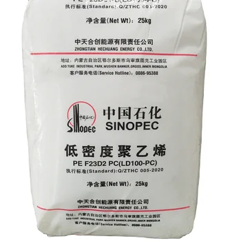 SINOPEC Low Density Polyethylene LDPE 3330F Film Grade